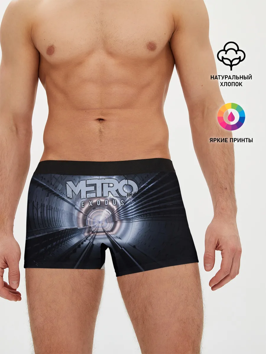 Мужские трусы боксеры / Metro Exodus