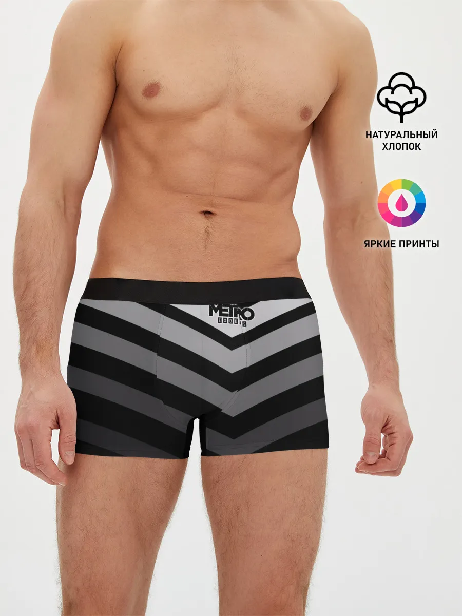 Мужские трусы боксеры / Metro Exodus