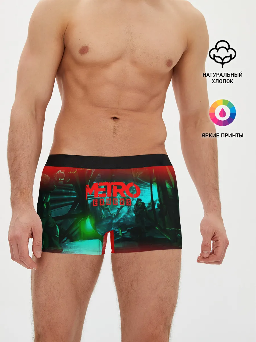 Мужские трусы боксеры / METRO EXODUS