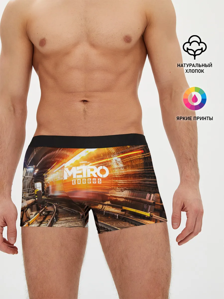 Мужские трусы боксеры / metro exodus