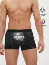 Мужские трусы боксеры / METRO EXODUS