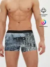 Мужские трусы боксеры / METRO EXODUS