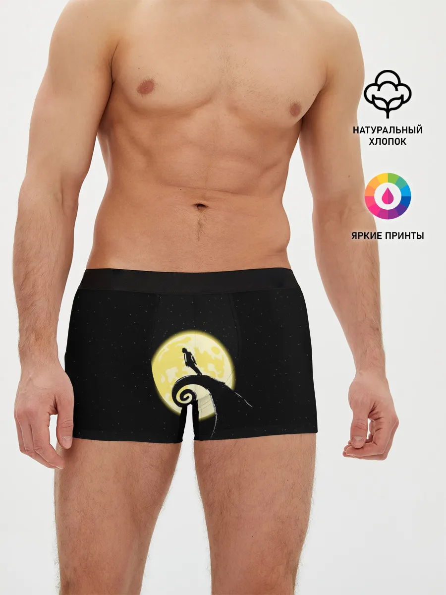 Мужские трусы боксеры / Michael Jackson