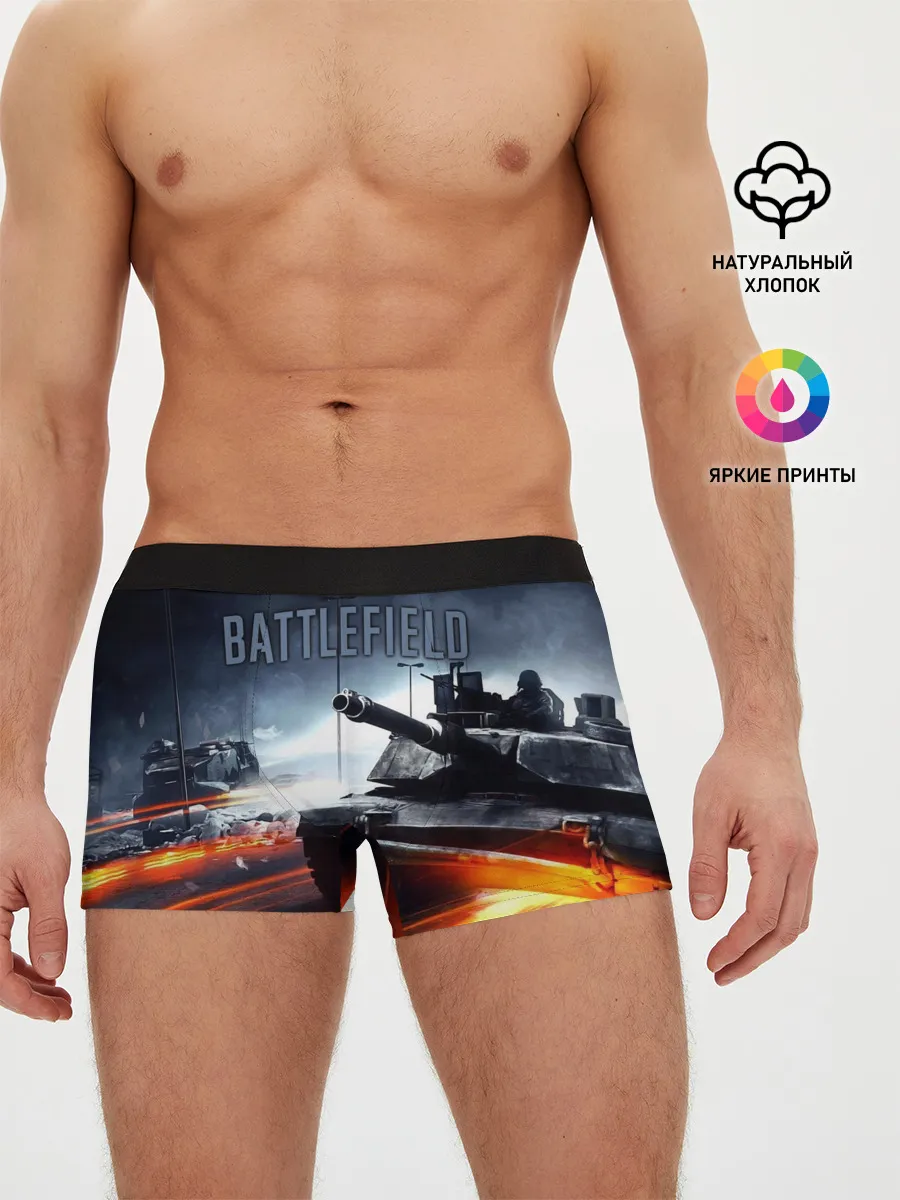 Мужские трусы боксеры / BATTLEFIELD