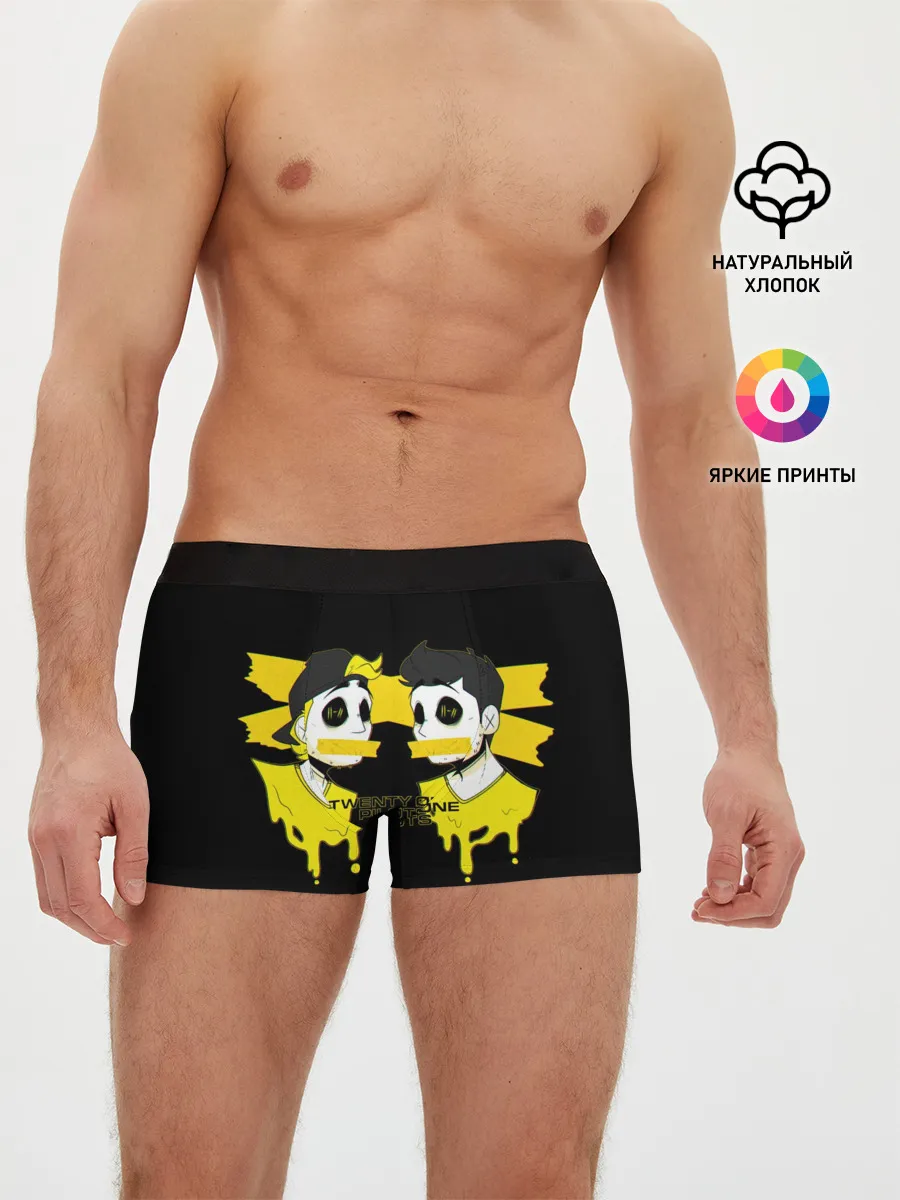Мужские трусы боксеры / Twenty One Pilots