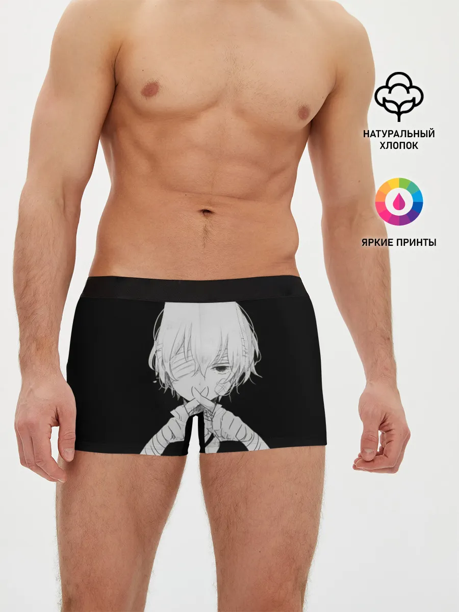 Мужские трусы боксеры / SILENCE