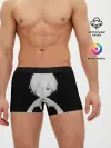 Мужские трусы боксеры / SILENCE