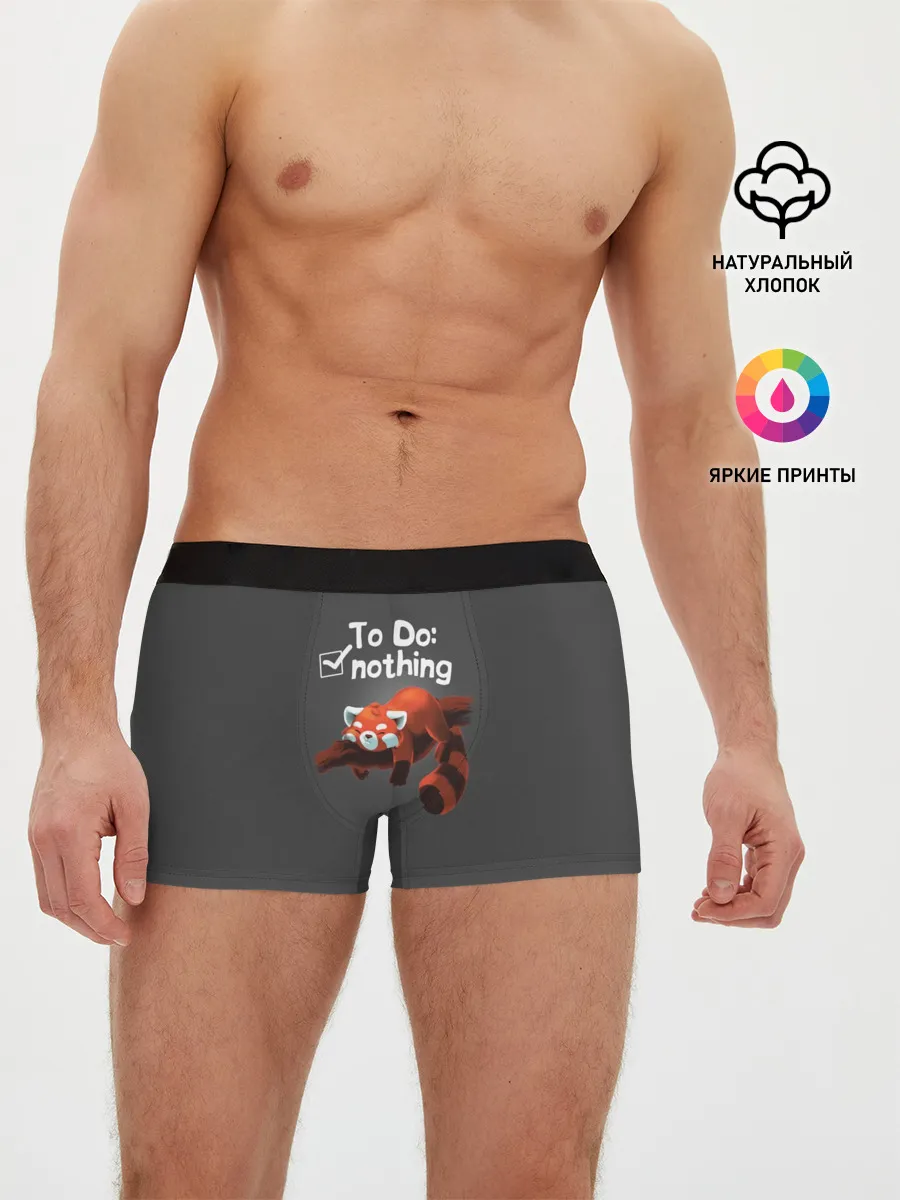 Мужские трусы боксеры / To Do: Nothing