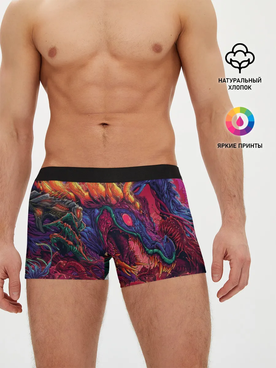 Мужские трусы боксеры / HyperBEAST