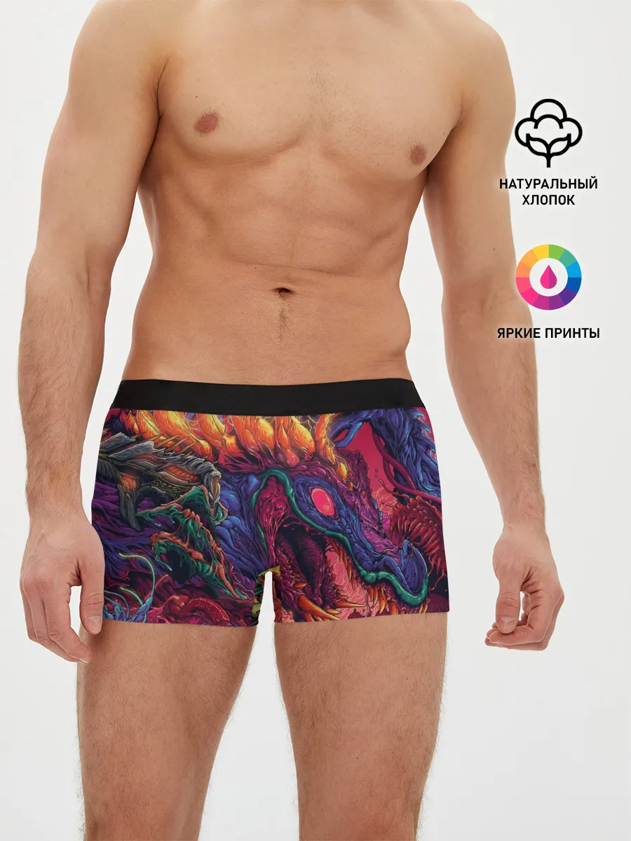 Мужские трусы боксеры / HyperBEAST