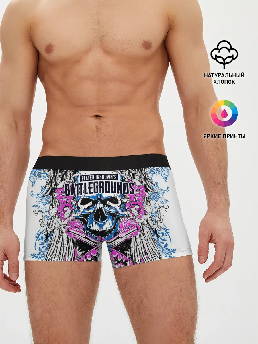 Мужские трусы боксеры / PUBG