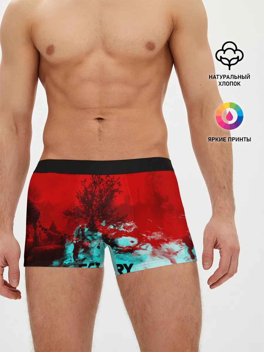 Мужские трусы боксеры / FARCRY
