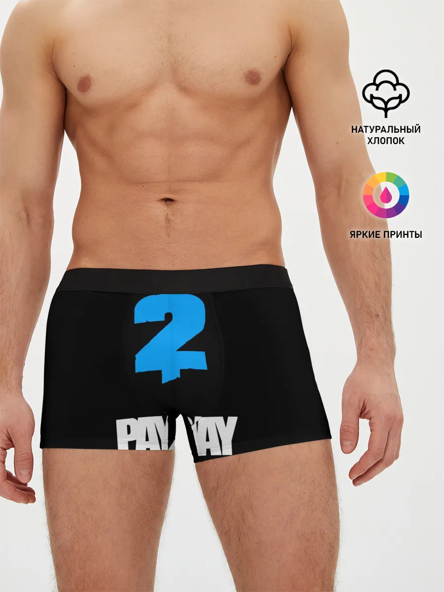 Мужские трусы боксеры / PAYDAY