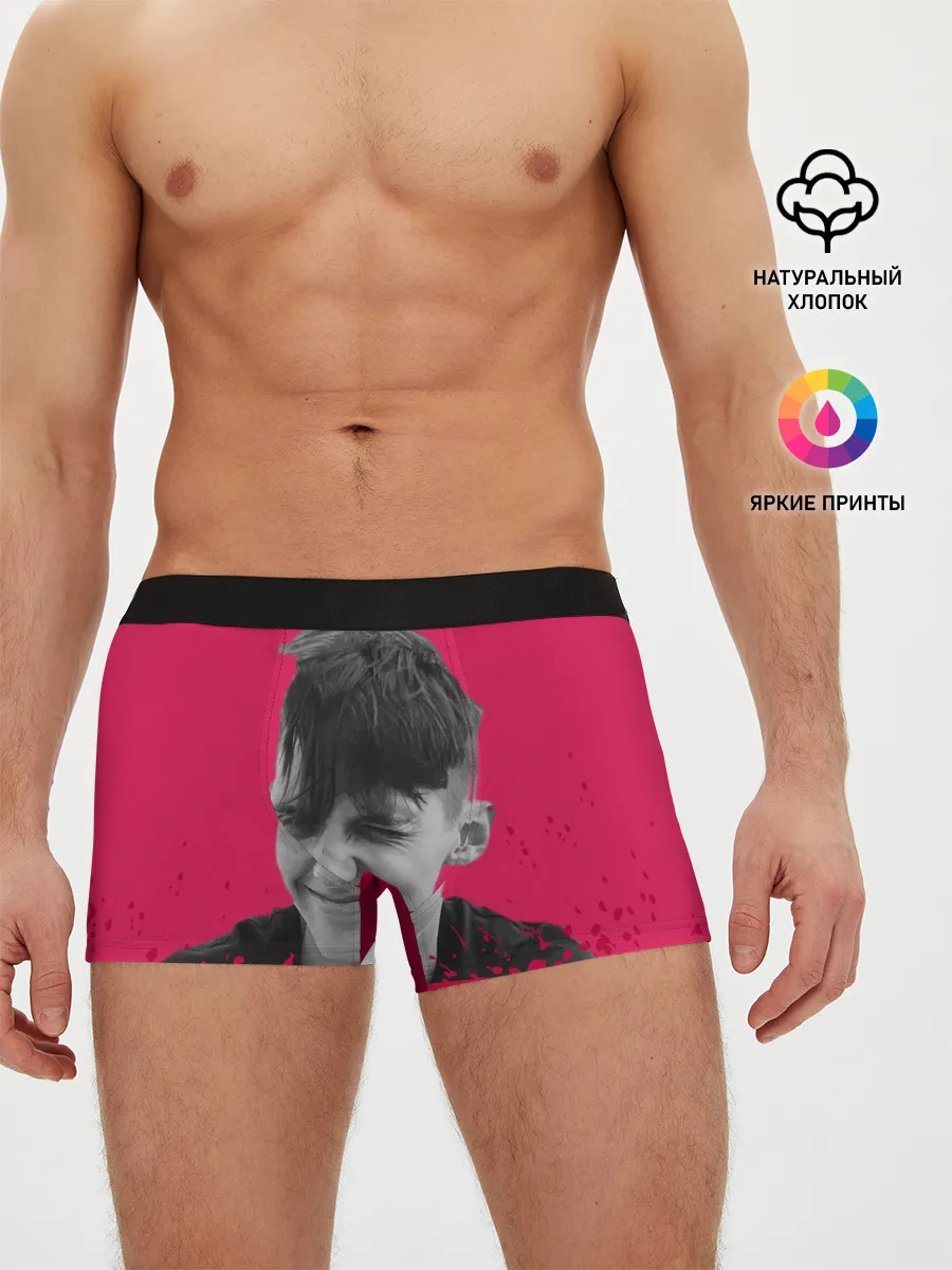Мужские трусы боксеры / Тима Белорусских