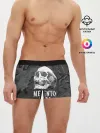 Мужские трусы боксеры / Memento mori