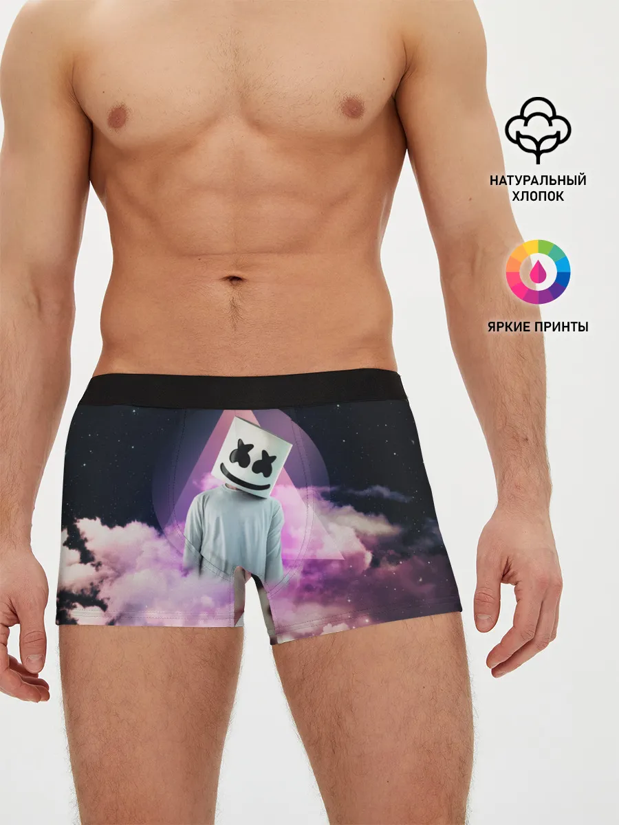Мужские трусы боксеры / Marshmallow