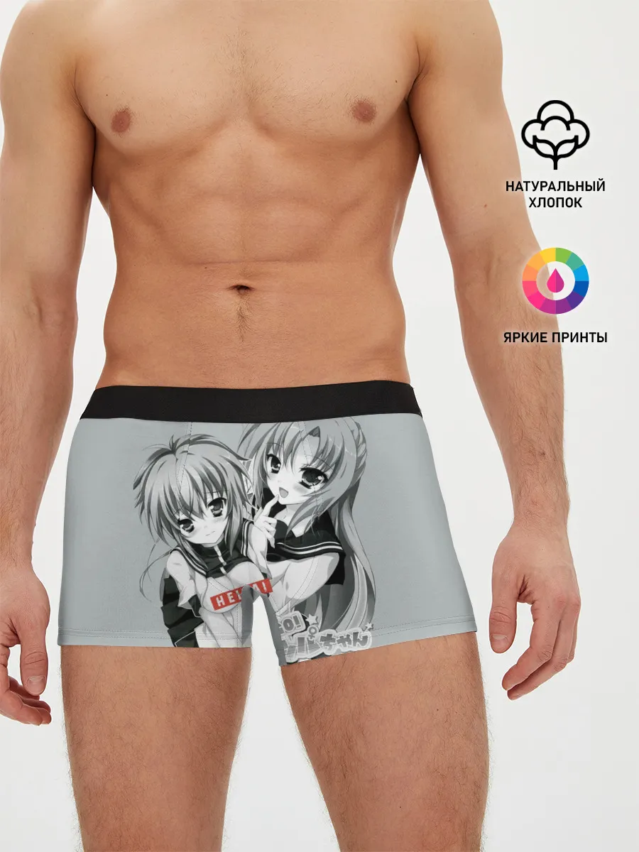 Мужские трусы боксеры / Японская анимация