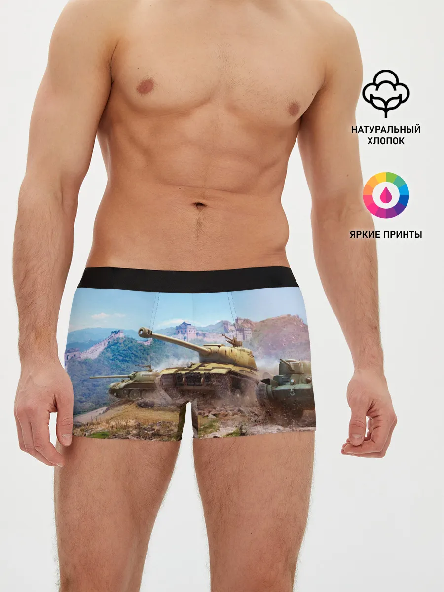 Мужские трусы боксеры / Танки