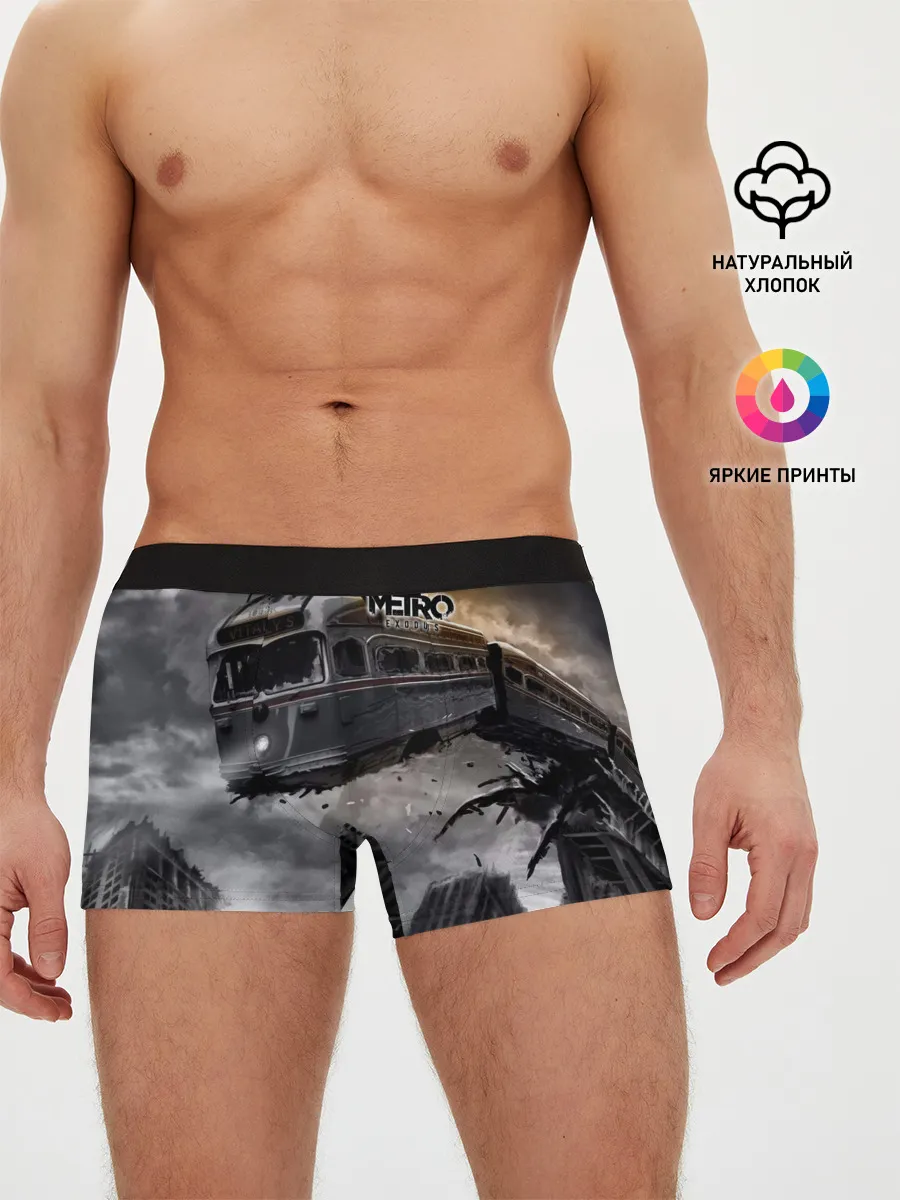 Мужские трусы боксеры / Metro Exodus