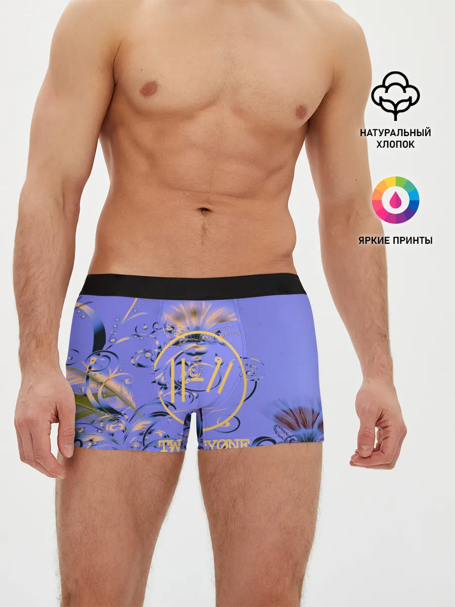 Мужские трусы боксеры / TWENTY ONE PILOTS