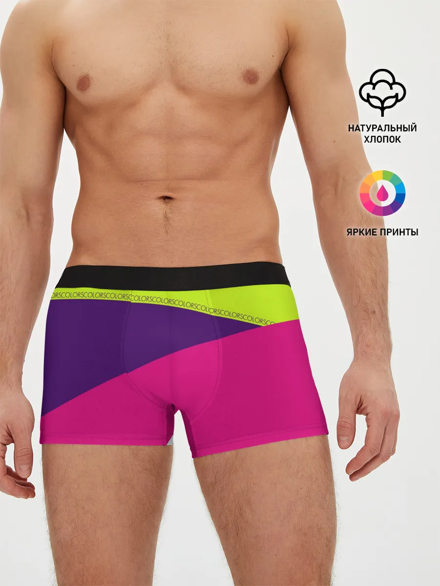 Мужские трусы боксеры / Треугольники с розовым