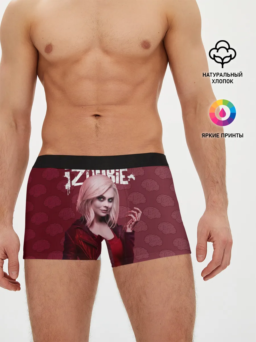 Мужские трусы боксеры / i-ZOMBIE