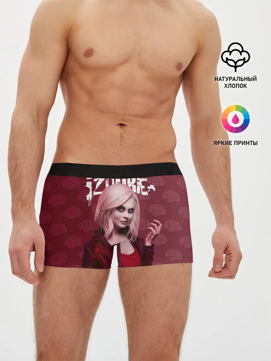 Мужские трусы боксеры / i-ZOMBIE