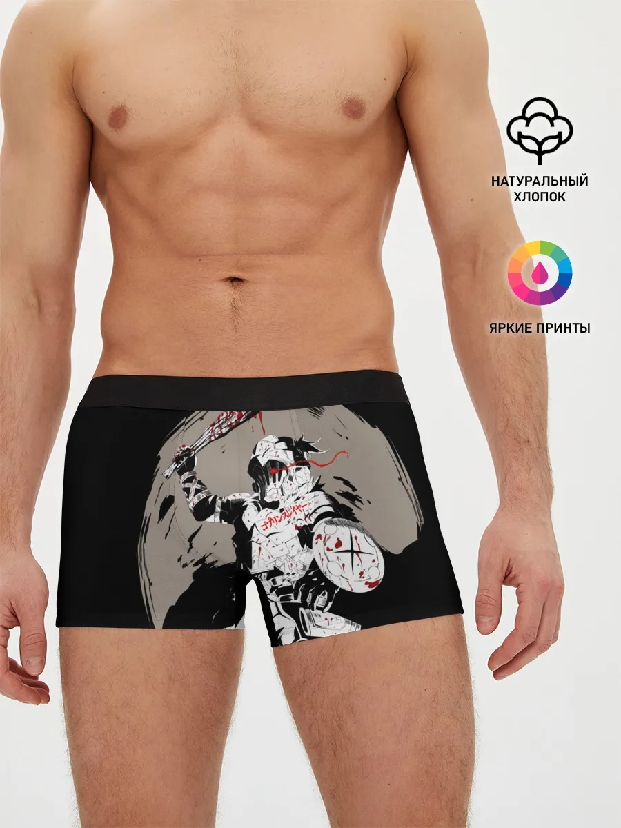 Мужские трусы боксеры / Goblin Slayer killer