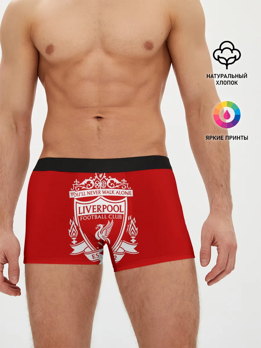 Мужские трусы боксеры / Ливерпуль
