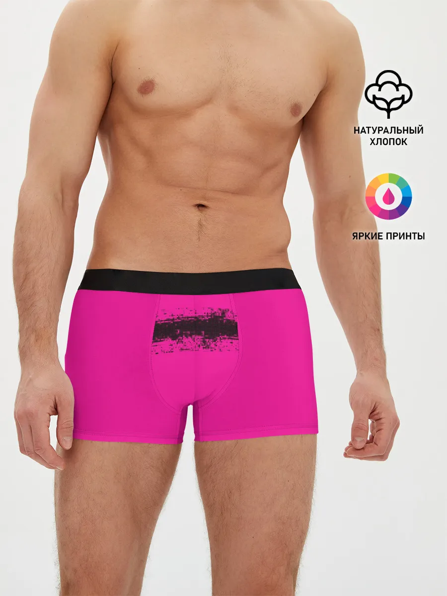 Мужские трусы боксеры / Гранж розовый