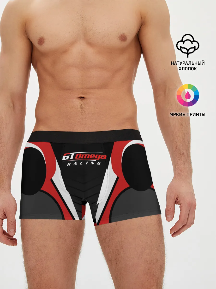 Мужские трусы боксеры / Форма GT Omega