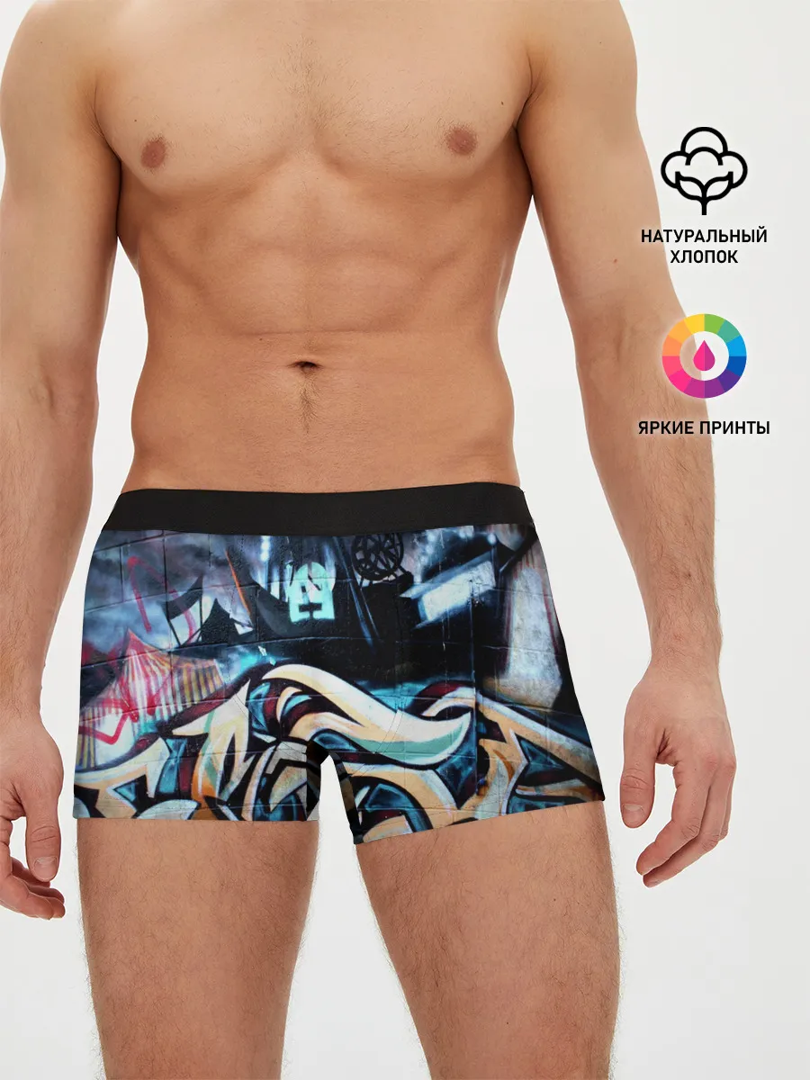 Мужские трусы боксеры / GRAFFITY