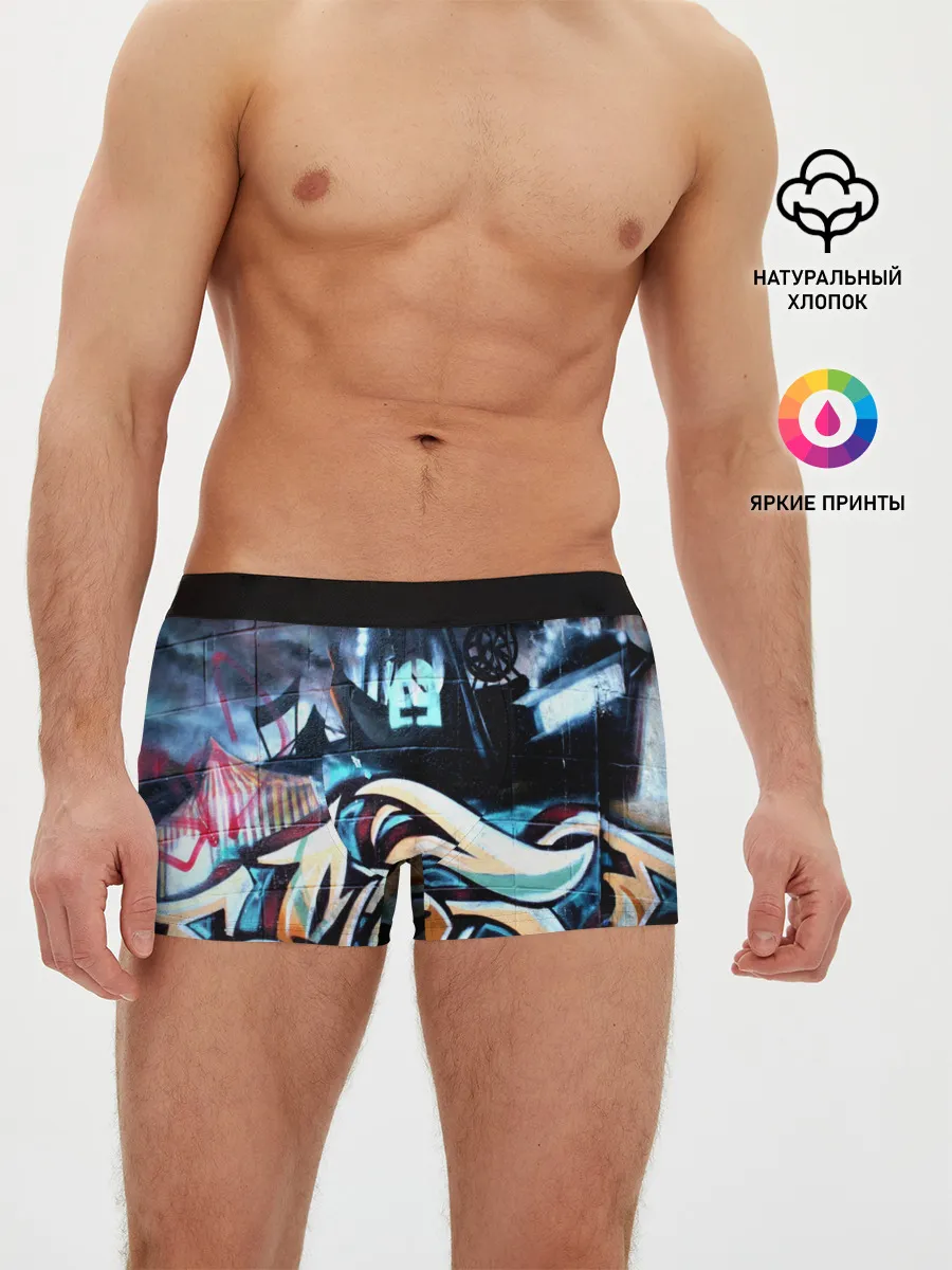 Мужские трусы боксеры / GRAFFITY