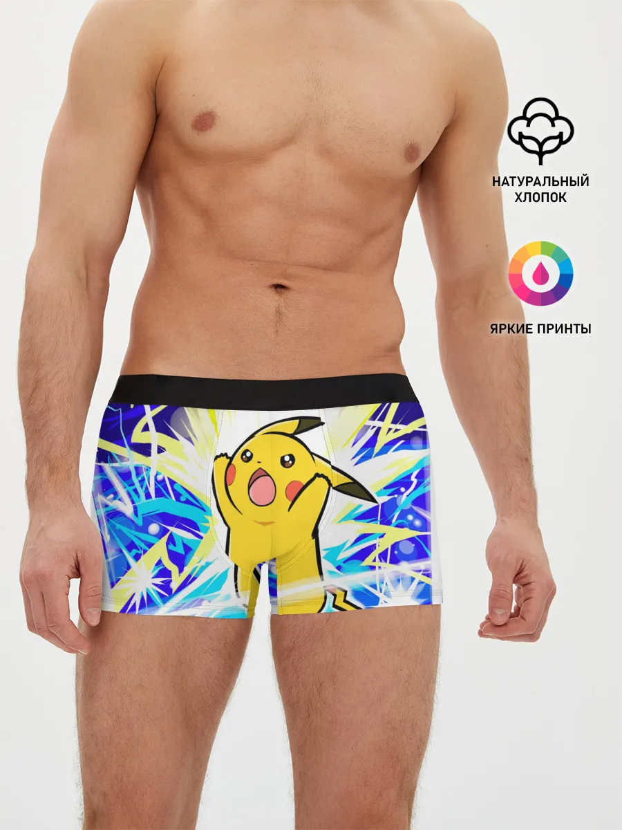 Мужские трусы боксеры / Пикачу