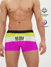 Мужские трусы боксеры / Serious розовый