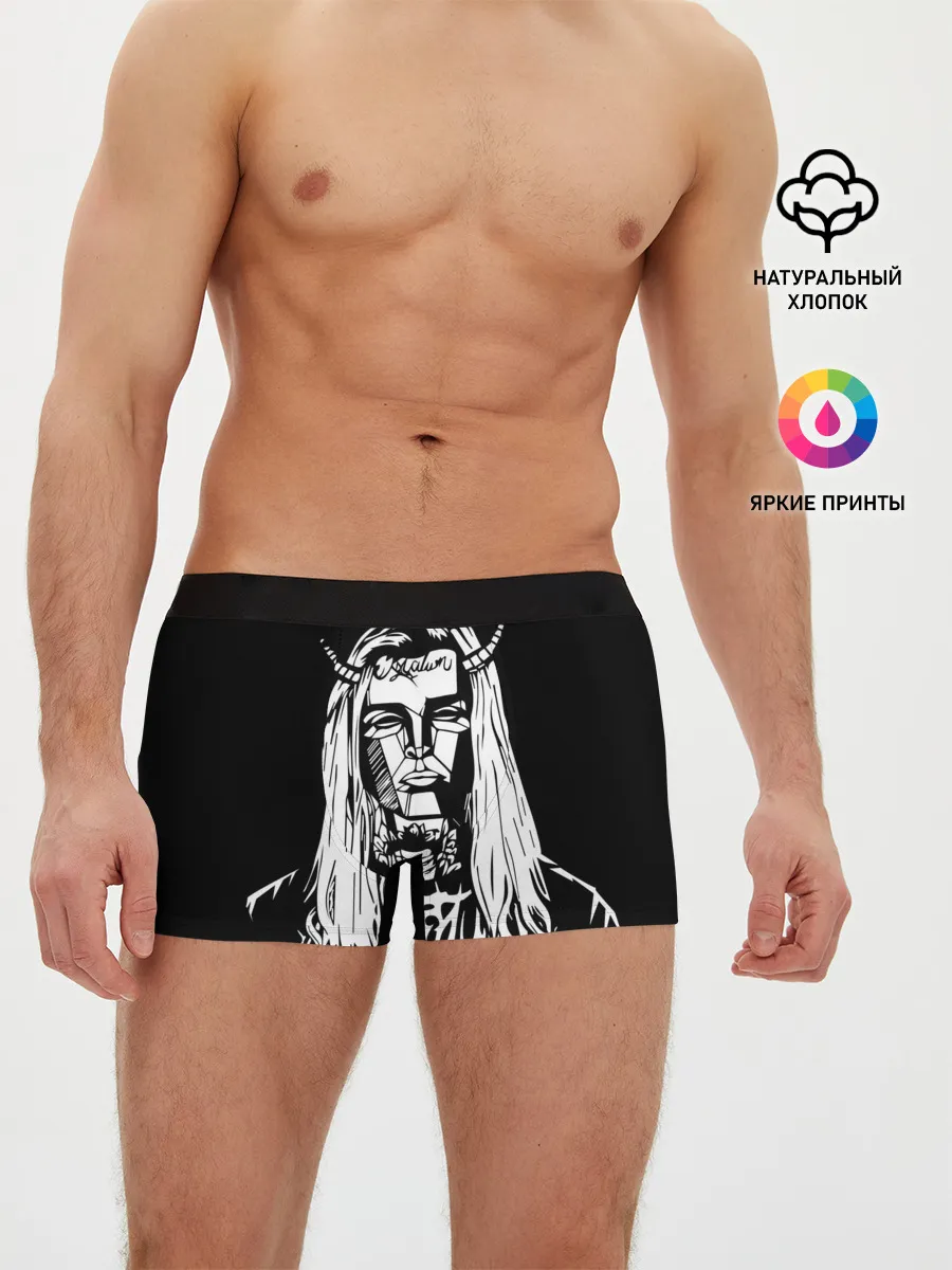 Мужские трусы боксеры / Ghostemane devil