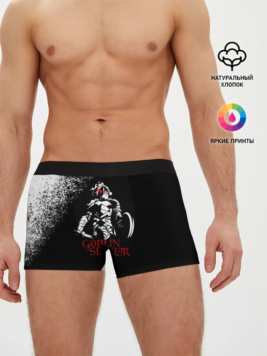 Мужские трусы боксеры / Убийца Гоблинов черно-белый