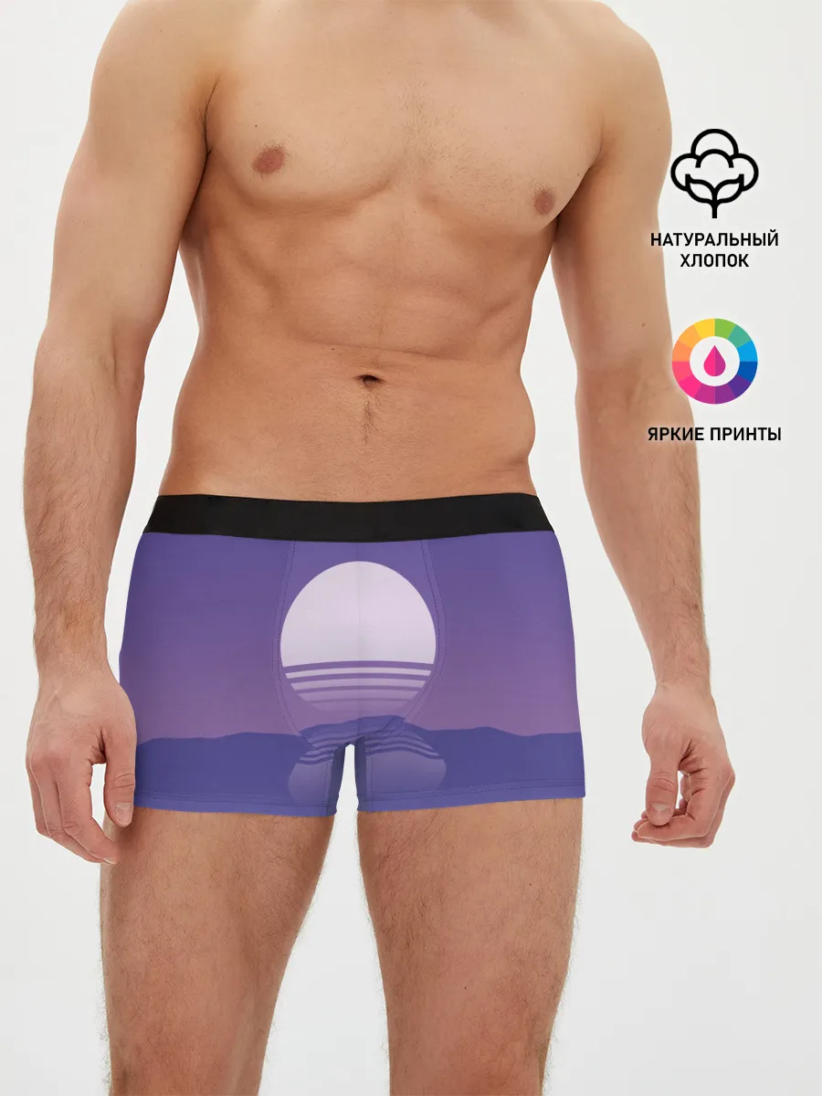 Мужские трусы боксеры / Come back down