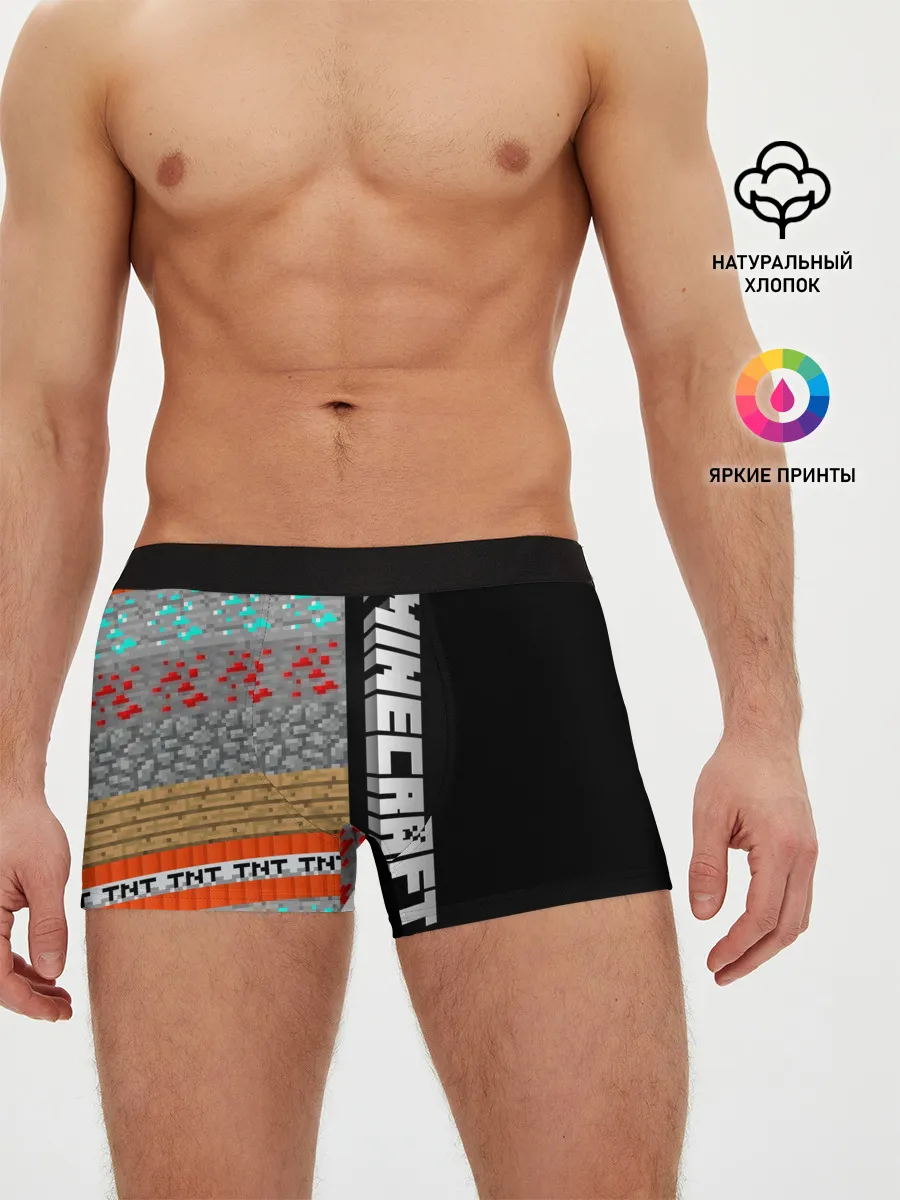 Мужские трусы боксеры / Minecraft