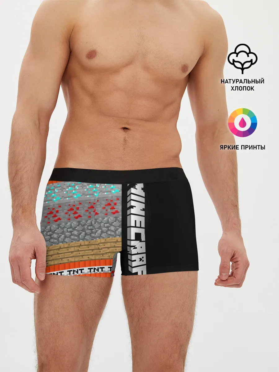 Мужские трусы боксеры / Minecraft