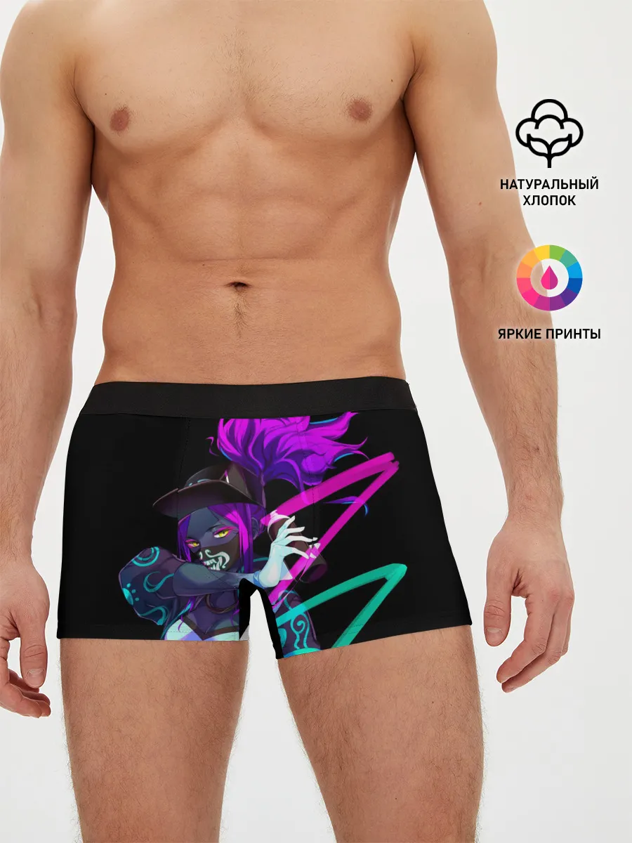 Мужские трусы боксеры / KDA. Akali
