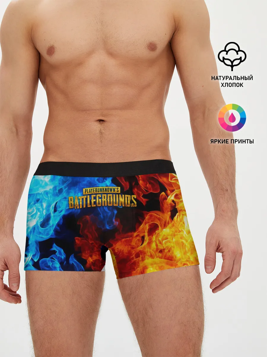 Мужские трусы боксеры / PUBG