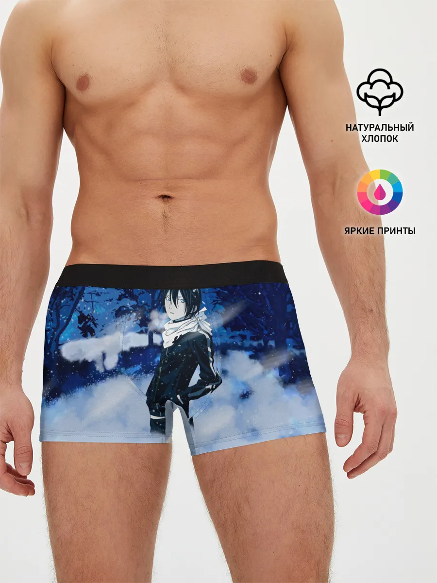 Мужские трусы боксеры / Снежный Ято. БЕЗДОМНЫЙ БОГ