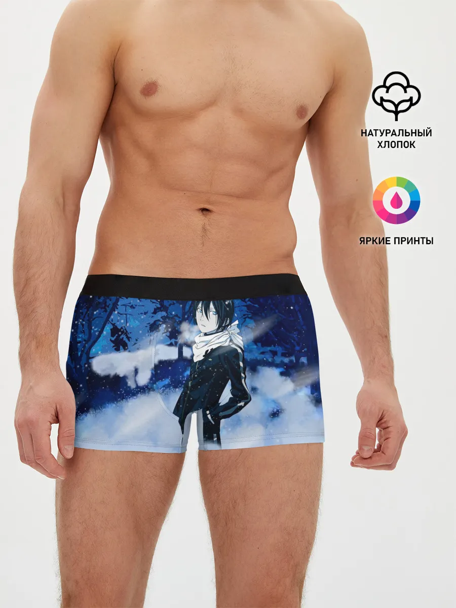 Мужские трусы боксеры / Снежный Ято. БЕЗДОМНЫЙ БОГ
