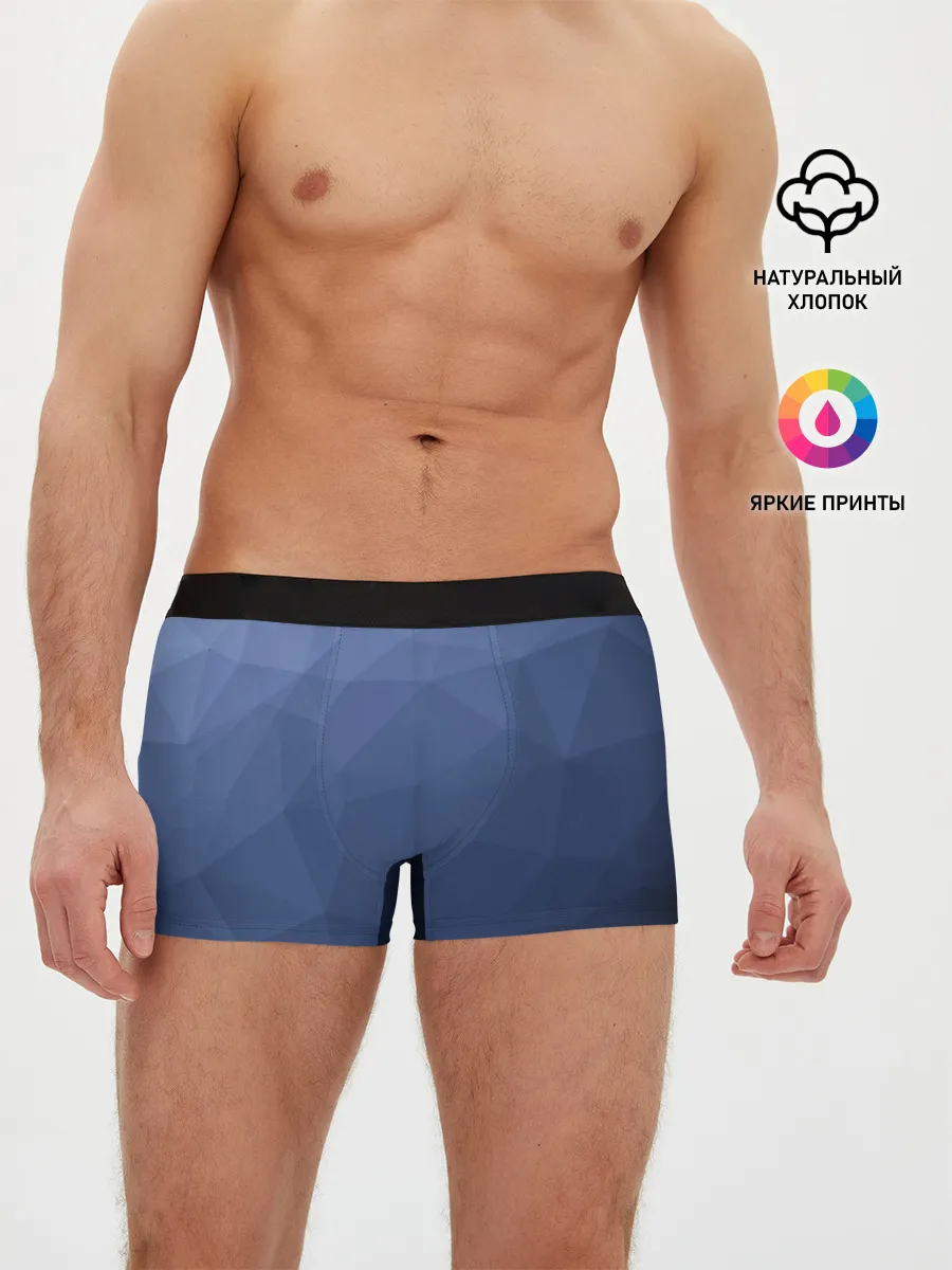Мужские трусы боксеры / АБСТРАКЦИЯ