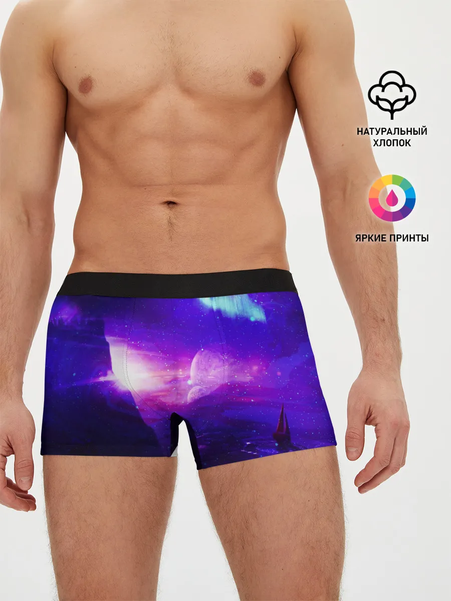 Мужские трусы боксеры / Космическое сияние