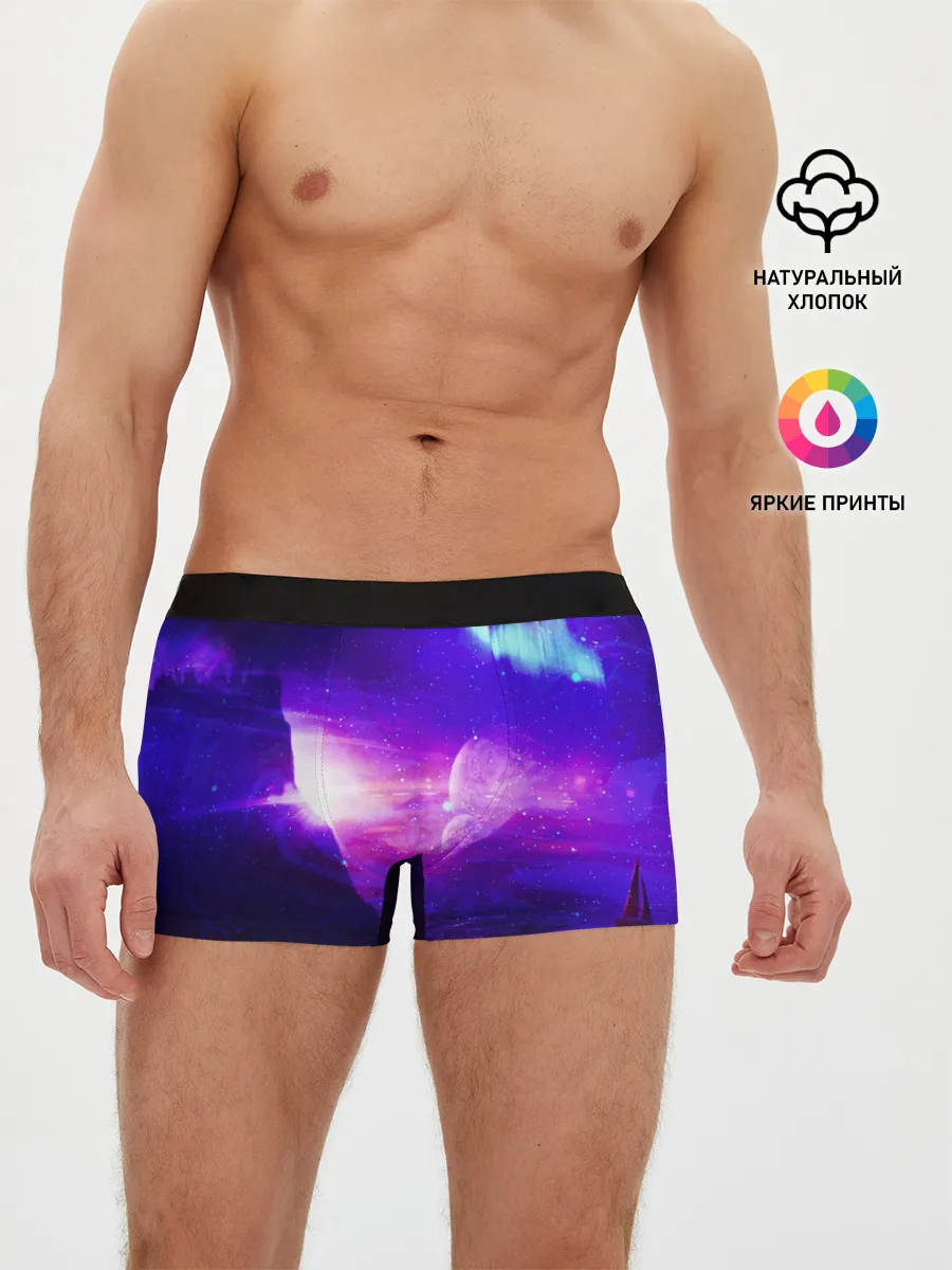 Мужские трусы боксеры / Космическое сияние
