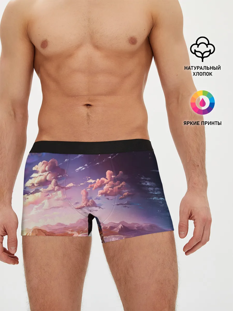 Мужские трусы боксеры / Фантастический закат