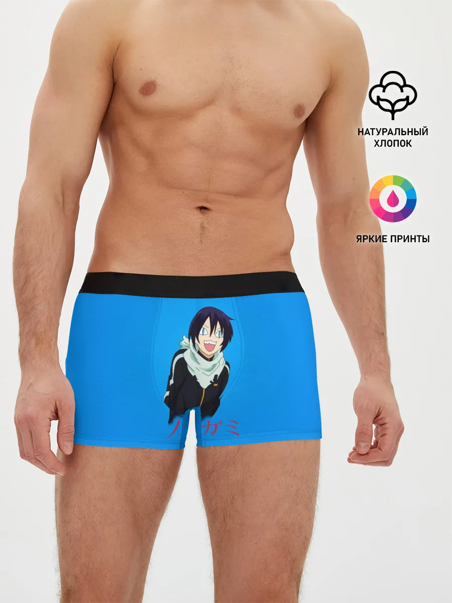 Мужские трусы боксеры / Веселый Ябоку. БЕЗДОМНЫЙ БОГ