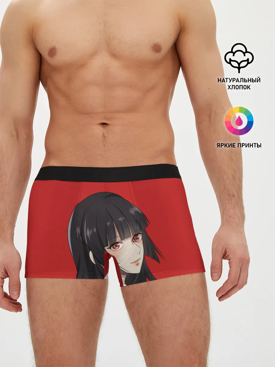 Мужские трусы боксеры / Kakegurui Red